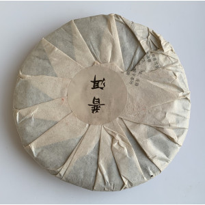 Шу пуэр Красная Козочка 2003 год 357 г. Photo 3